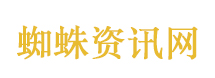 战狼2